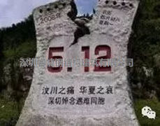 睿婕輕鋼結構別墅-從心出發(fā)，為愛(ài)而建！