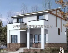 輕鋼別墅建筑的四大誤區，你都知道嗎？