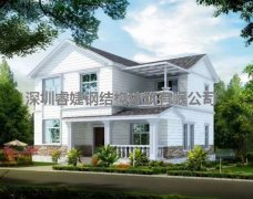 精品小別墅設計 186㎡ 4室3廳1廚3衛1露臺 時(shí)尚內裝