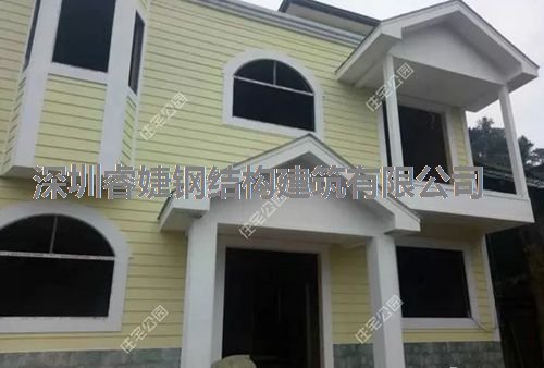 客戶(hù)花30萬(wàn)建成的輕鋼別墅，優(yōu)美的外觀(guān)，坐擁山川美景(圖1)