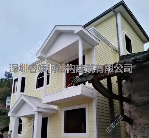 客戶(hù)花30萬(wàn)建成的輕鋼別墅，優(yōu)美的外觀(guān)，坐擁山川美景(圖13)