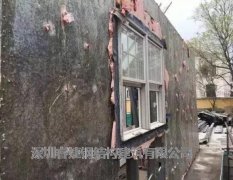 輕鋼別墅的拆卸流程，就像拆積木一樣簡(jiǎn)單！