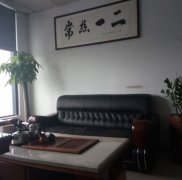 睿婕輕鋼別墅上線(xiàn)50年保質(zhì)期服務(wù) 房屋抗震8級而不倒