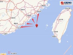今天早上臺灣海峽附近發(fā)生5.6級左右地震，輕鋼別墅的重要性