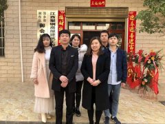 深圳市睿婕輕鋼別墅（江西分公司）正式開(kāi)業(yè)