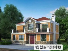想搭建輕鋼別墅的你，知道它對環(huán)境有哪些影響嗎？
