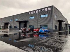輕鋼別墅哪家公司最好？