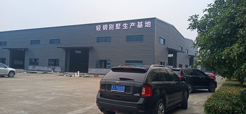 睿婕輕鋼別墅工廠(chǎng)