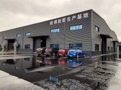 輕鋼別墅的室內裝修要怎么做？