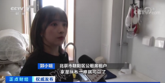 住建部再次發(fā)文：推進(jìn)新型建筑工業(yè)化發(fā)展，輕鋼行業(yè)再迎發(fā)展新機